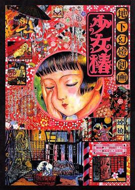 大嫂大嫂