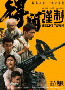 大嫂大嫂